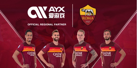 们很大的启