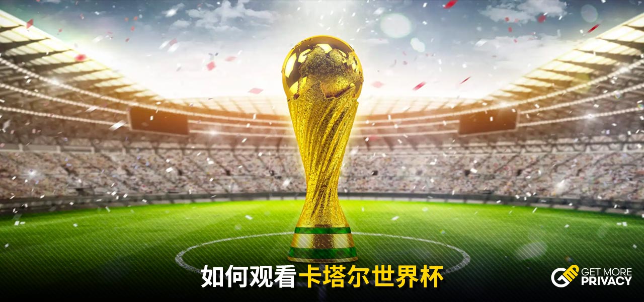 促进了传统
