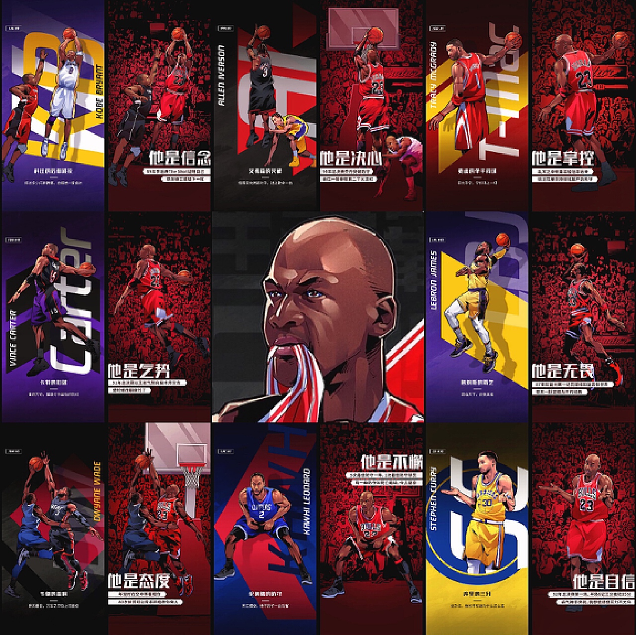 塞克将如何 塞克将如何